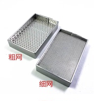 Watch repair tool electric drying parts box hot air dryer box watch movement parts drying box