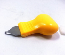 Narrow mouth pry knife watch repair tool Watch Warped knife open Watch back cover tool bottom cover shovel repair watch