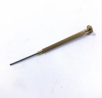 Watch repair tool watch screwdriver 0 8-1 8MM one-word copper screwdriver watch screwdriver