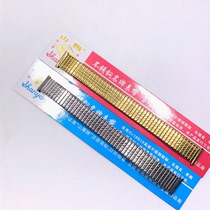 Watch accessories stainless steel strap elastic strap metal strap tank strap with gold and silver strap