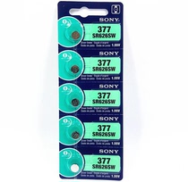 Original Sony sonysr626sw battery AG4 377 button battery electronic watch battery