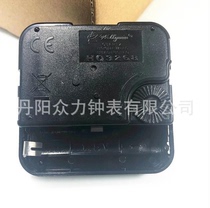 3268 jump second movement cross stitch mounted clock core clock accessories