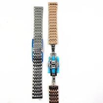 Watch accessories substitute L4 stainless steel thin watch chain fine steel belt mens and womens watch accessories 13 18 20MM