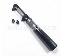Watch repair tool set watch repair opener open back cover tool removal back cover change battery vertical claw open