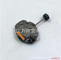 Watch accessories original brand new Rhonda 1064 movement quartz movement two-pin and half electronic movement