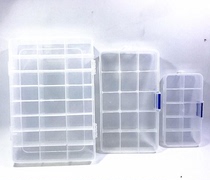 IC patch parts box electronic component Box storage box storage box can be split 10 compartments 15 compartments 24 compartments