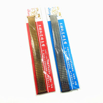 Old man watch elastic band accessories spring elastic old watch strap elastic strap
