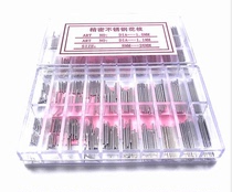 Watch tool watch accessories precision stainless steel flower branch 8MM-26MM multi size