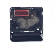 Overlord movement silent sweeping seconds silent wall clock movement quartz watch core wall clock cross-stitch clock accessories