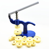 Watch repair tool watch capping machine gland pliers press back cover repair watch open cover change battery tool