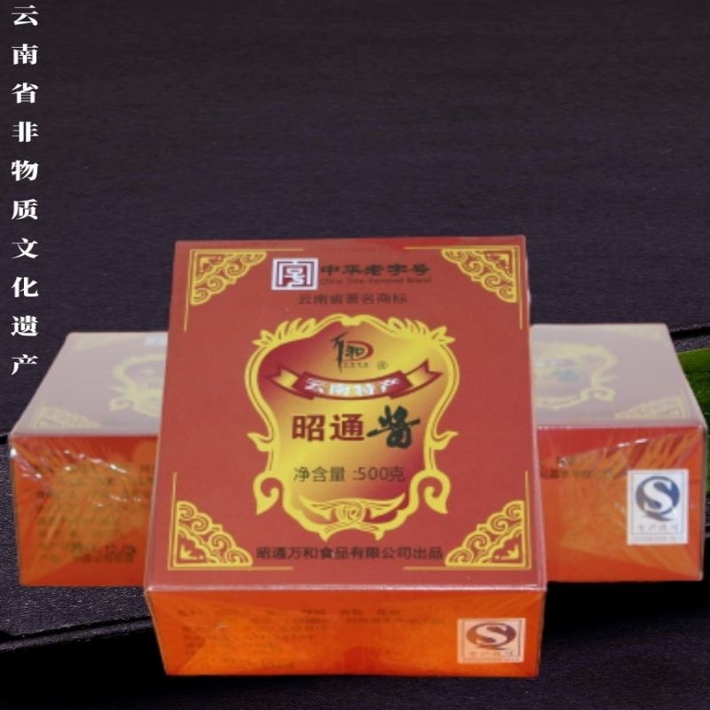 Yunnan Province Intangible Cultural Heritage Wan and Shootong Sauce 500g Soybean Sauce Rice Line Hat Fried potato sauce