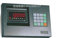 Hangzhou Hengtian HT9800-D7 D7P ground pound monitor weighing monitor instrument weighing instrument automobile balance instrument