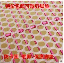 Dog cage pad dog foot board dog high quality resin pad grid pad piglet plate thick pet foot pad
