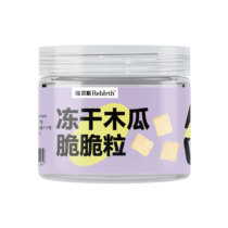 Rebees REBIRTH freeze - dried papaya crisp grain 15 g pet snack - dry conditioning gastrointestinal fur excretion