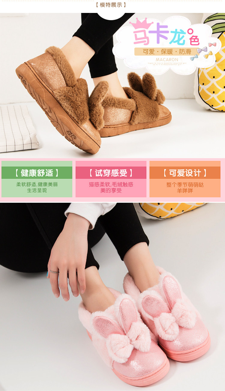 Pantoufles enfants en suède pour hiver - semelle plastique - Ref 1018199 Image 26