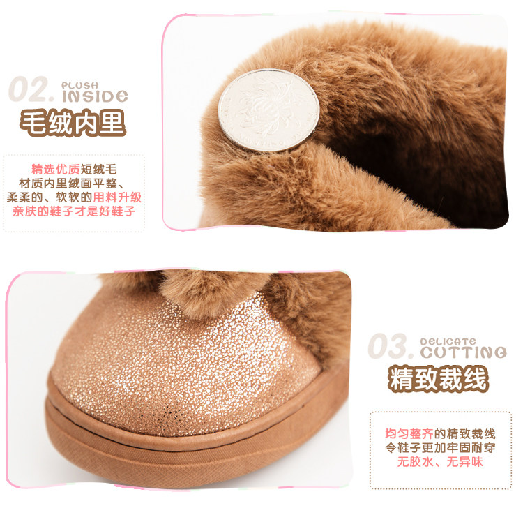 Pantoufles enfants en suède pour hiver - semelle plastique - Ref 1018199 Image 24