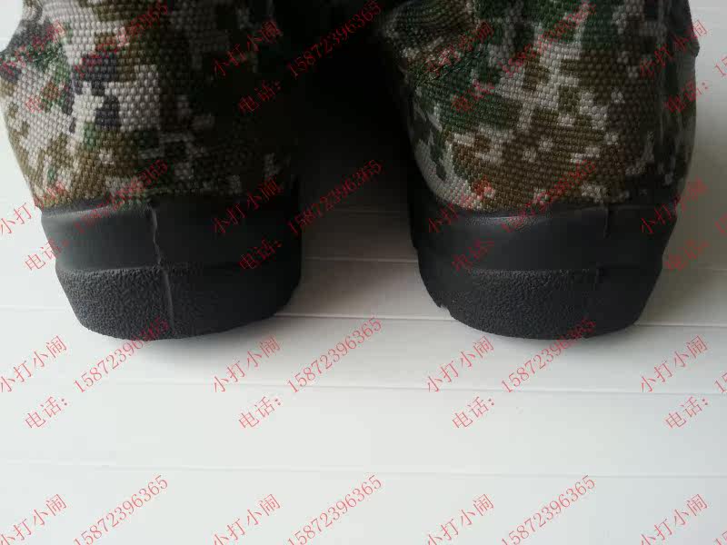 Boots militaires - Ref 1399967 Image 7