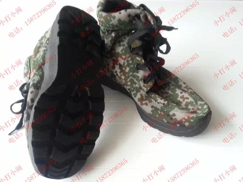 Boots militaires - Ref 1399967 Image 3