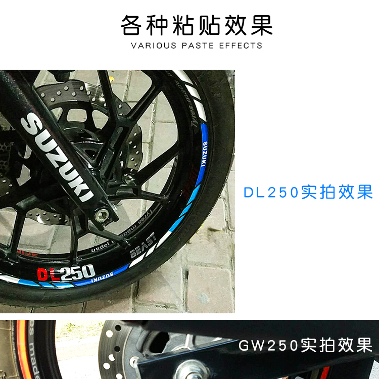 bike ring sticker