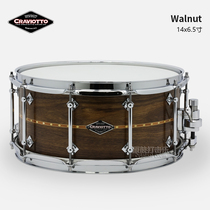 CRAVIOTTO Calvinto custom series walnut veneer cherry wood waistline snare drum