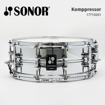 SONOR drum set snare drum jazz drum 17710201 14x5 75 inches chrome appearance