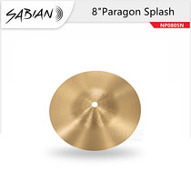 Cymbales SABIAN série PARAGON cymbales à eau SPLASH spéciales 8-10 pouces