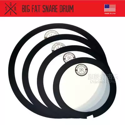 Big Fat Snare Drum Drum Drum Big Fat Snare Drum stop Drum Big Fat Snare Drum stop sound
