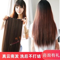 Female wig full live hair one-piece hair clip 60 long straight hair plus amount of clip without trace real real hair