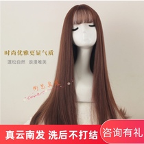Real shot wig hair set live hair female long straight hair bangs flax yellow delivery needle skin real hair headgear