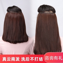 Real hair piece real hair no trace one piece of medium long and short 50 long hair tail inner buckle wig piece female invisible hair piece