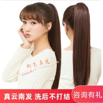 Real hair ponytail wig lifelike belt pocket 60 long straight hair full real hair silk natural soft braid hair hair extension