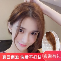 Wig is divided into air eight-character dragon beard Liu Hai film full-life hair silk hand woven invisible without trace hair oblique bangs