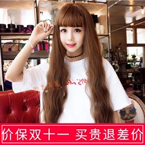Wig female long curly hair fluffy big wave Taco temperament wig set full top real human hair silk long head cover