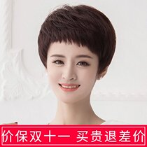 Yaxi real hair hair set full real hair silk wig female short hair middle-aged and elderly real hair mother Head full head set short curly hair