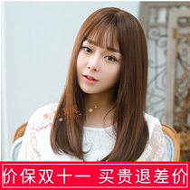 Real hair hair set wig female full hair Silk Air bangs pear flower head long hair lifelike big head leather wig