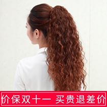 True hair ponytail wig female big wave corn hot medium long pear curly hair 60 full real hair Silk Braid grab clip