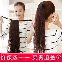 True hair ponytail wig female strap big wave micro long curly hair 60 full real hair silk corn hot braid