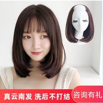 Yaxi real hair V-shaped one-piece wig female invisible non-trace shoulder short hair U-shaped half head cover micro roll 35 Long