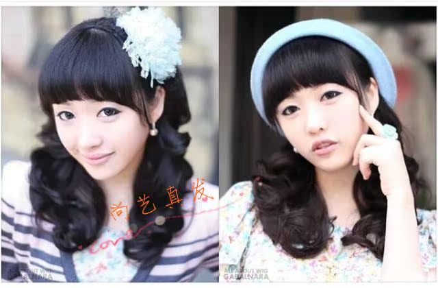 Tête mannequin - Ref 281503 Image 12