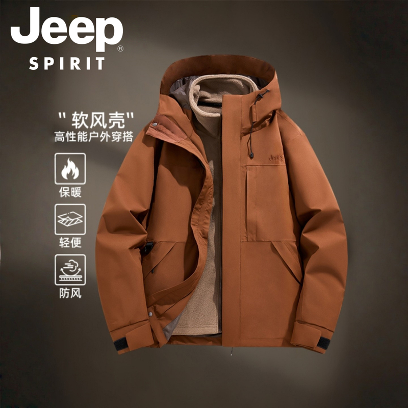 Jeep Spirit Autumn and Winter Jacket for Men and Women, Windproof and Waterproof Hooded Outdoor Three-In-One Jacket, Men's Jacket
