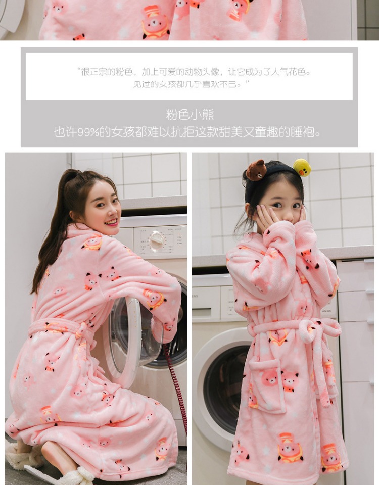Gegemi mùa xuân và mùa thu và mùa đông phim hoạt hình trẻ em người lớn cha mẹ-trẻ em mặc đồ ngủ flannel áo choàng dày ấm áo choàng đôi