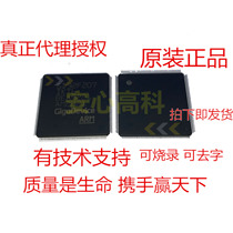 GD32F207IKT6 LQFP-176 GIGADEVICE Zhaoyi Huaqiang North Counter New Original Spot