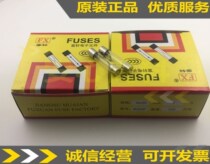 F5AL250V GLASS FUSE TUBE F5A250V F5A FUSE 5A 6X30MM