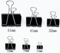 DIAMOND BRAND 4#METAL black LONG TAIL clip ANTI-tail clip TICKET clip PONYTAIL clip dovetail clip 25MM 12 boxes