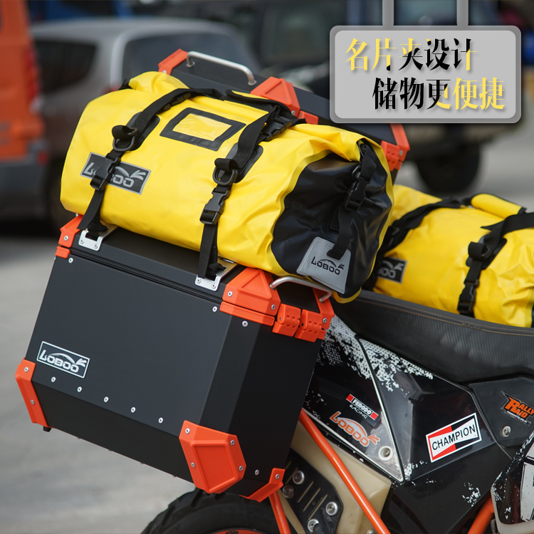 LOBOO radish motorcycle back seat bag waterproof tail bag riding bag carrying bag Knight motorcycle brigade equipment motorcycle hanging bag