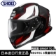 NEOTEC 3-го поколения Helme Grasp TC-5
