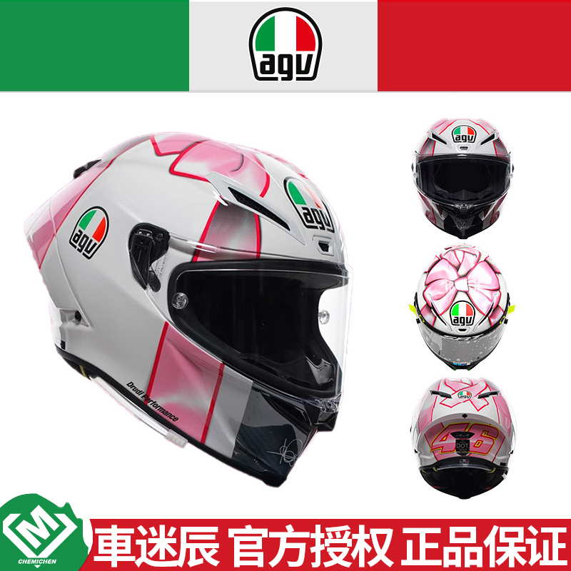 Agv Pista Rr Bow-Tie Full-Face Helmet Misano Rossi Floral Pink Rossi Motorcycle Helmet Racing Helmet