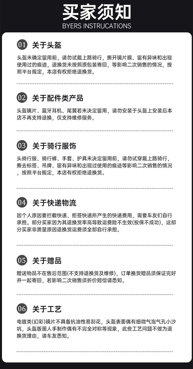 товар из китая 葡萄牙x nexx x.g100 devon碳纤维复古 摩托机车头盔骑行全盔男女 XNEXX