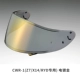 CWR-1 (только для Z7/X14/RYD) гальваническое золото