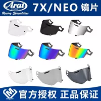 Оригинальный японский защитный шлем ARAI 7X XD NEO GX, очки, зимняя противозапотевающая наклейка, гальванические линзы, черная пленка